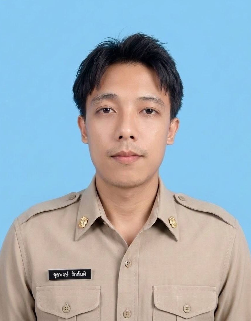 ไม่พบรูป