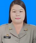 ไม่พบรูป