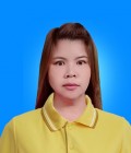 ไม่พบรูป
