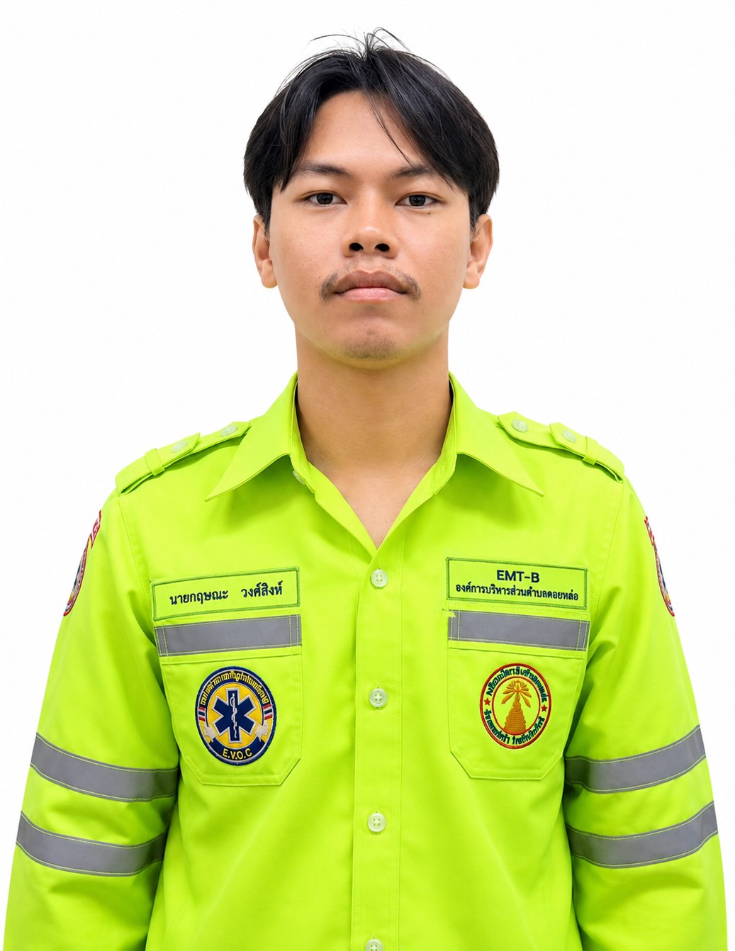 ไม่พบรูป