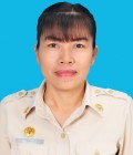 ไม่พบรูป
