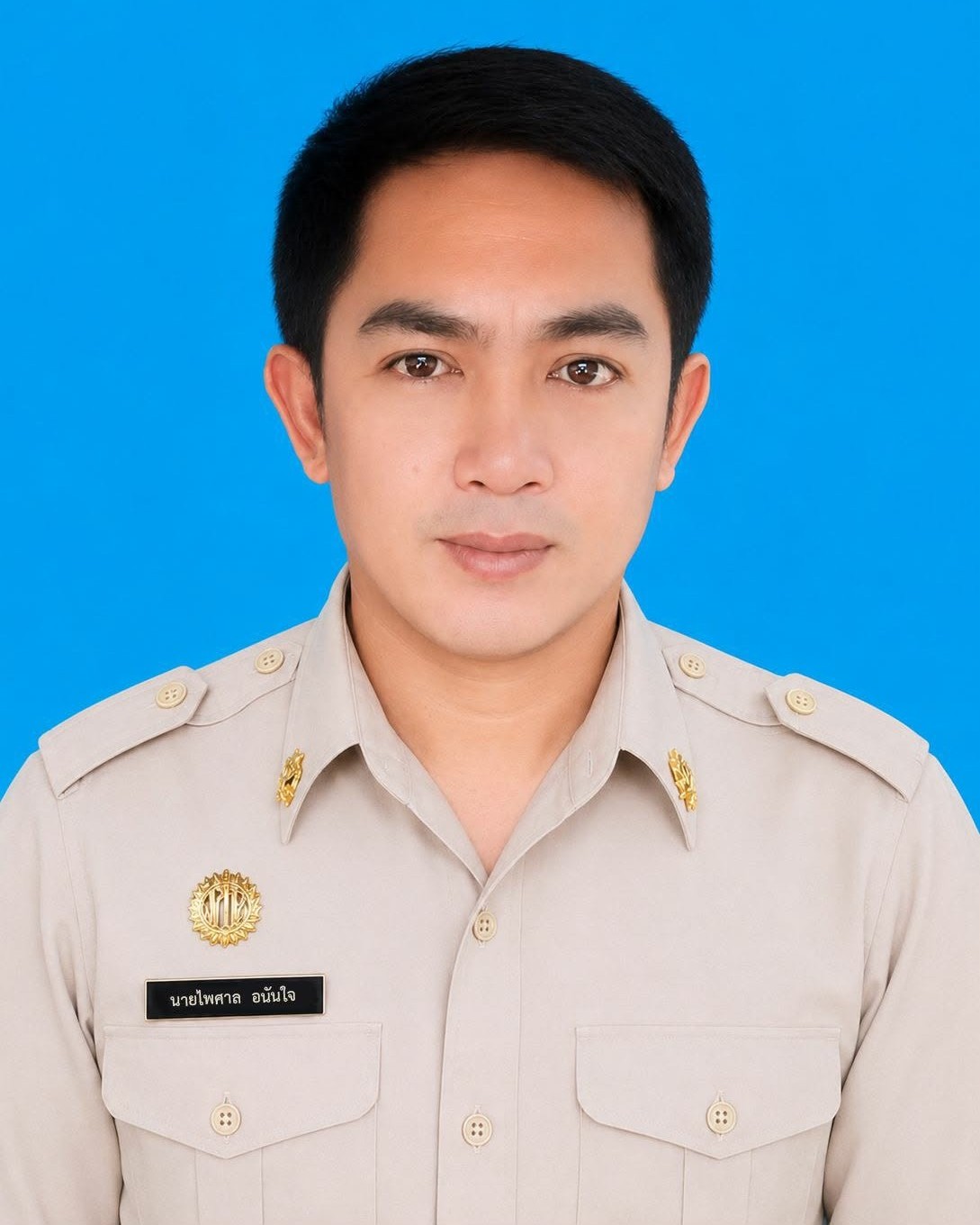 ไม่พบรูป