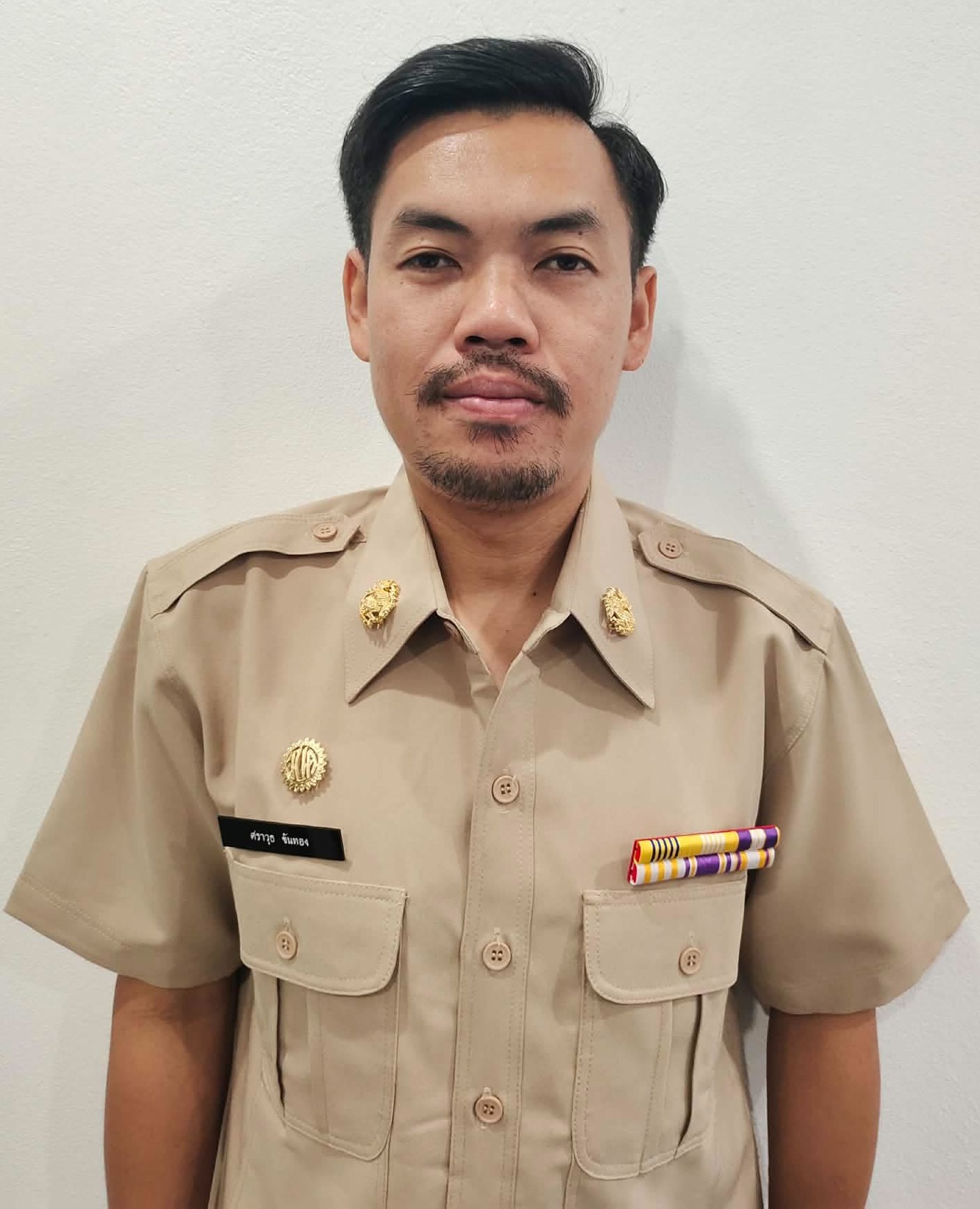 ไม่พบรูป