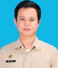 ไม่พบรูป