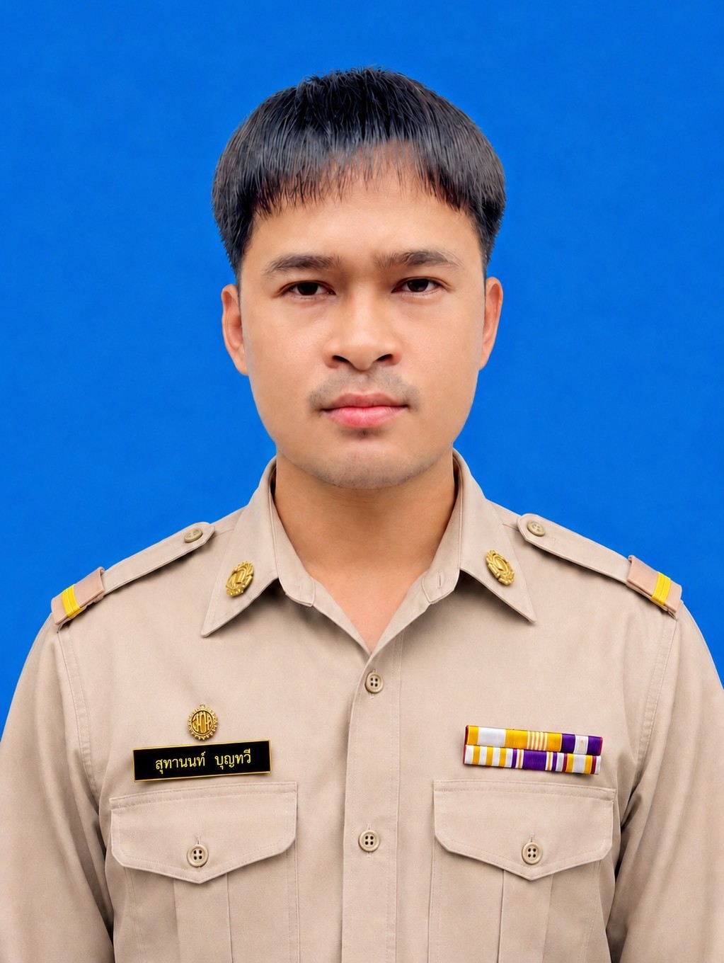 ไม่พบรูป