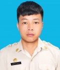 ไม่พบรูป