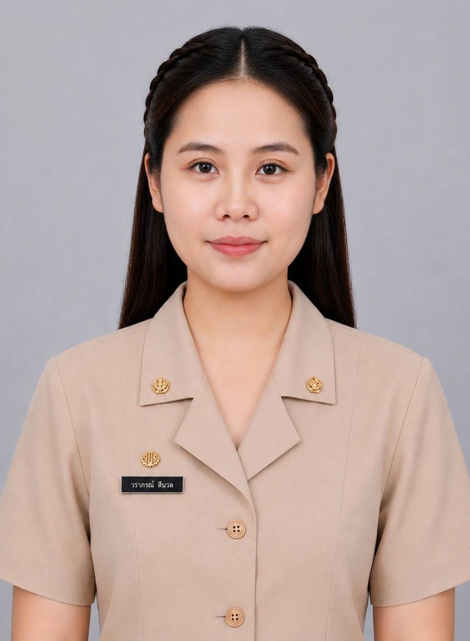 ไม่พบรูป