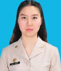 ไม่พบรูป